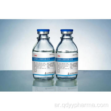 isosorbide dinitrate وحقن الجلوكوز